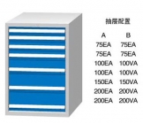 ML1000A ML1000B MD1000A MD1000B工具柜