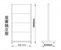 獨(dú)立型物料整理架 雙面獨(dú)立型 KAR2408 KAR2426 KAR2444 KAR2462 KAR2480